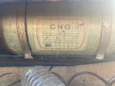 пропан 3 поколения: ГБО, Китай