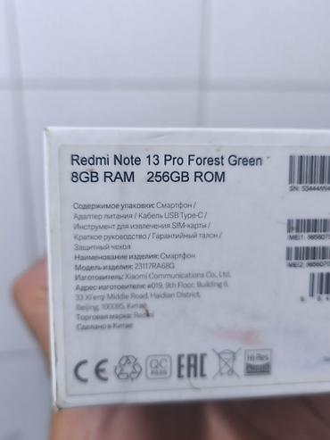 redmi note 7s: Redmi, Redmi Note 13 Pro, Б/у, 256 ГБ, цвет - Синий, 2 SIM — 5