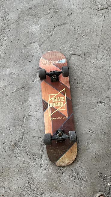 ghetto drive: Скейтборд YO MATEO “SKATE BOARD” - Дека классической формы, 7-слойный — 3