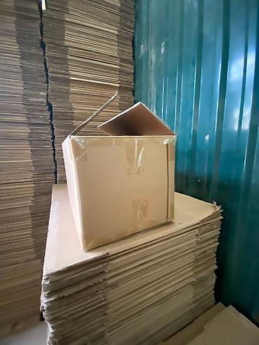 Коробки: Коробка, 47 см x 33 см x 30 см — 5