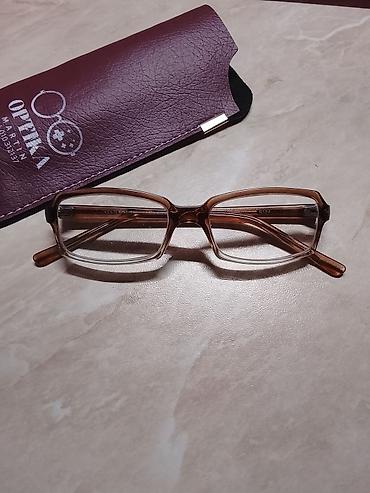 dioptrija plus 1: Dioptriske naocare +2 za blizinu . opticarske original 3400din — 7