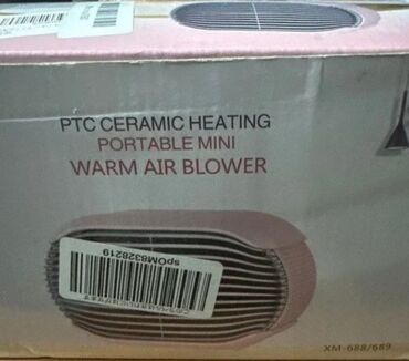 Kaloriferi: Mini Retro Grejalica 800W NOVO Kalolifer Vise Boja AKCIJA Cene nisu — 14