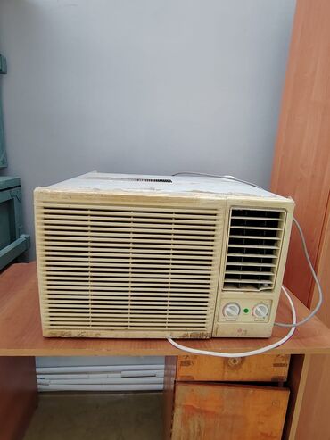 экран на кондиционер: Kondisioner 30-35 kv. m