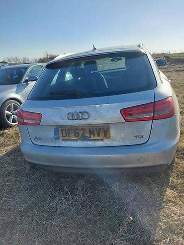 mini kompresor 12v220v: A6 C7 2.0TDI HLADNJAK VODE ZA AUDI A6 OD 2011. DO 2015. GOD. | AUDI — 1