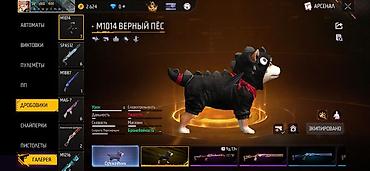 Детские ходунки: Продам срочно передаю после оплаты!!! at lalafo.kg — 16 Детские ходунки: Продам срочно передаю после оплаты!!! — 16