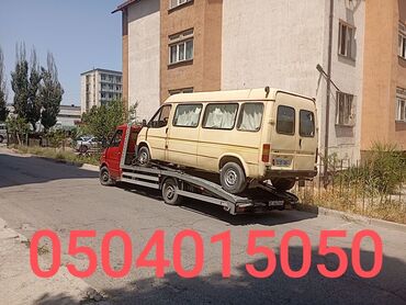 ящик для инструментов в машину: Көтөргүсү менен