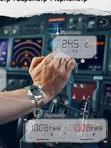Другое для охоты и рыбалки: Важно: стрелки не двигаются(под восстановление), электронная часть — 13