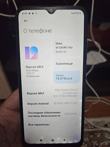 raspberry pi: Redmi, Redmi 9A, Б/у, 32 ГБ, цвет - Синий, 2 SIM — 3