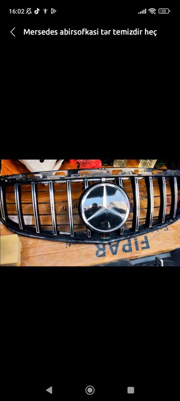 pəncərə üçün dəmir barmaqlıqlar: Mercedes-Benz MERSEDES, 2017 il, Orijinal, Almaniya, İşlənmiş