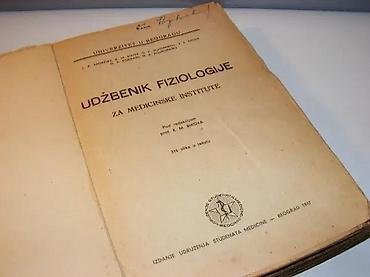 uvod u anatomiju: UDŽBENIK FIZIOLOGIJE ZA MEDICINSKE INSTITUTEizdanje udruženja — 3