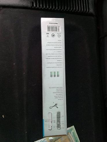 Rasveta: 🚨 LED PANIK LAMPE – ZA NESTANAK STRUJE 🌸 PROLEĆNA AKCIJA -11% do — 5