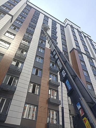 50 55: Автолифт услуги Автолифта 62 м Автовышка — 3