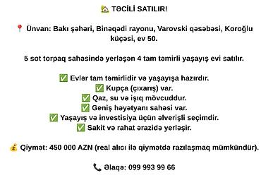 varovski: Təcili satılır: Bakı şəhəri, Binəqədi rayonu, Varovski qəsəbəsi — 1