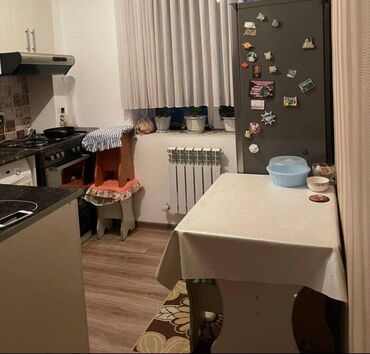 Продажа квартир: 1 комната, 23 м², 2 этаж — 4