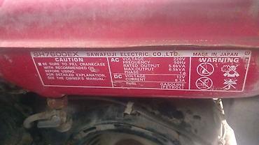 ELEMAX (Sawafuji Electric Co., Ltd.) benzinlə işləyən generator