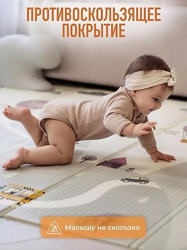Детские ковры и коврики: Детский коврик Новый, Развивающий, 200 * 180, Прямоугольный — 9