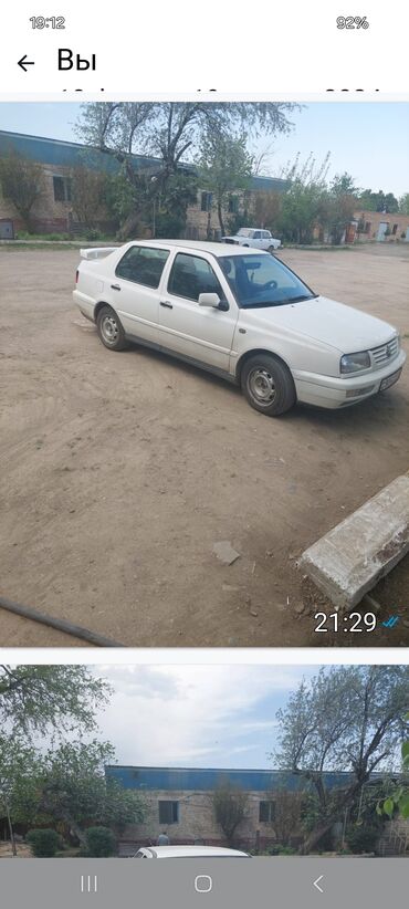 volkswagen polo 2007 1.2: Təcili satılır