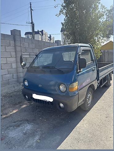 ось: Легкий грузовик, Hyundai, Стандарт, Б/у — 1