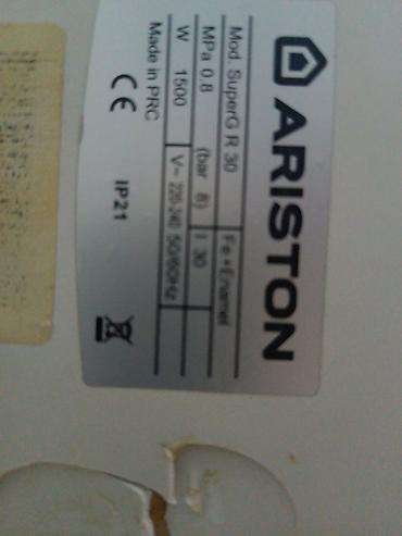 33k 2w rezistor: Ariston su qızdırıcısı – model SuperG R 30 - Həcm: 30 litr - Güc — 2
