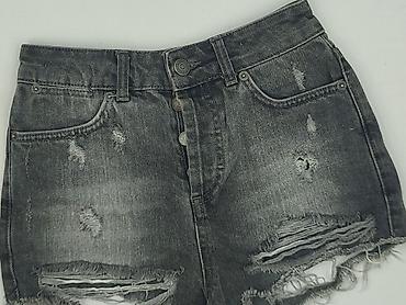 fb top: Topshop Moto, Szorty damskie, rozmiar XS — 1