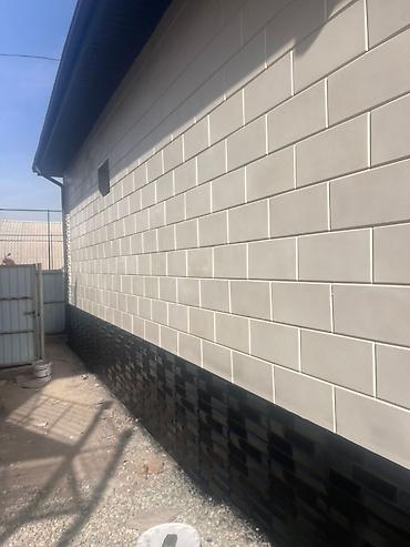 Другие фасадные материалы: Фасадные материалы для дома - Современные облицовочные панели и — 5