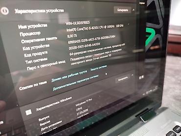 Ноутбуки Acer: Ультрабук, Б/у, Intel Core i5 — 12