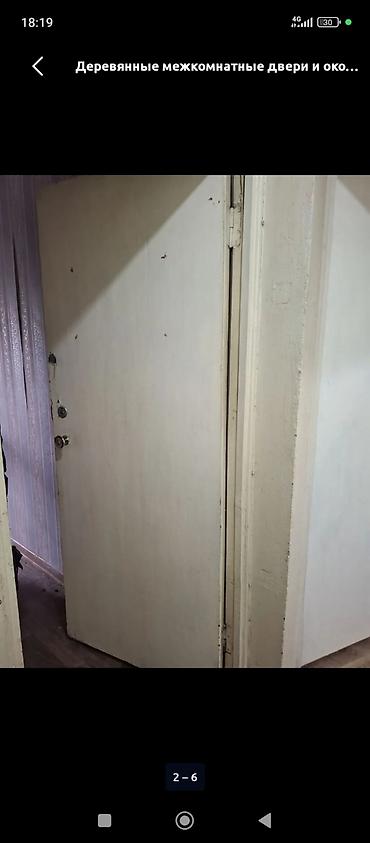 таксы даром: Матрасы Двери Балконную перегонку отдам все даром — 5