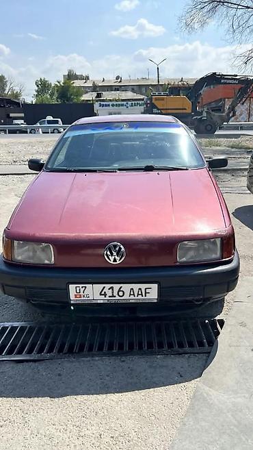 Volkswagen Passat: 1988 г., 1.8 л, Бензин, Седан