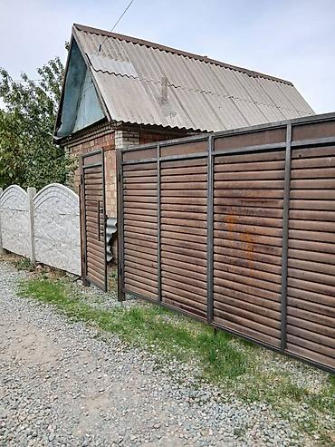 бир: Продаётся земельный участок с небольшим кирпичным домиком Площадь — 2