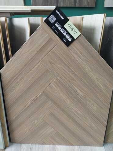 Laminat: Laminat, Sinif - 33, 12 mm, Pulsuz çatdırılma, Zəmanətli, Kredit yoxdur