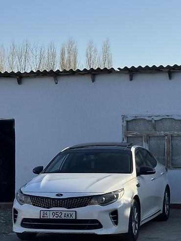 Тормозные диски: Перфорированные тормозные диски с насечками для Kia (колесные диски — 15