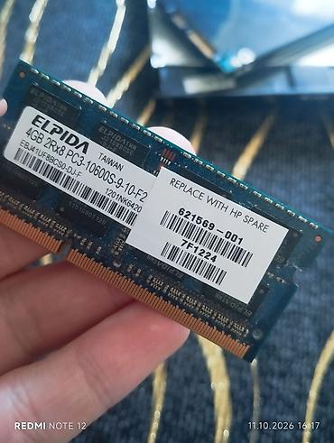 Цена за весь комплект!! 1фото Жесткий диск Hdd на 512гб