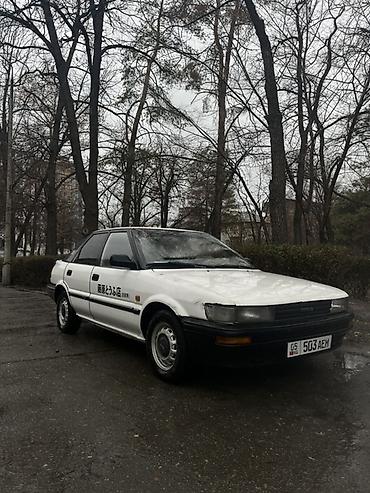стартер королла: Toyota Corolla: 1991 г., 1.6 л, Механика, Бензин, Лифтбек — 1