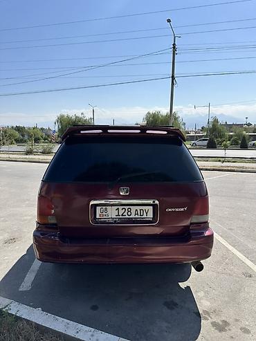 рейлинги хонда стрим: Honda Shuttle: 1996 г., 2.3 л, Автомат, Бензин, Минивэн — 5