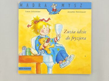 Book, genre - Kids & young adults, condition - Perfect