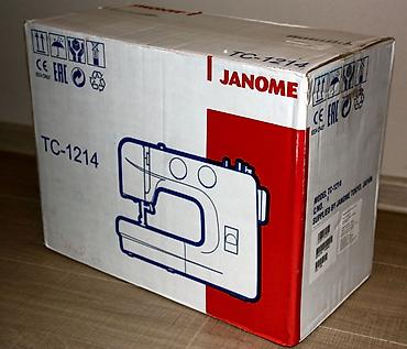 джаноме: Швейная машина Janome, Механическая, Полуавтомат — 3