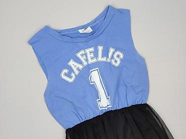 9 months height: New Collection, Sukienka damska, rozmiar S — 1