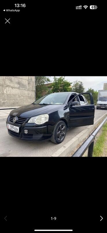 поло фольксваген: Volkswagen Polo: 2006 г., 1.4 л, Автомат, Бензин, Хетчбек