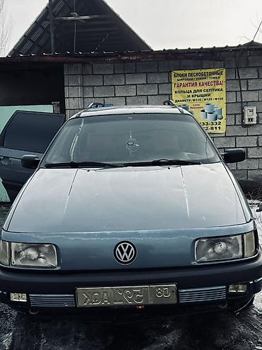 Volkswagen: Volkswagen Passat Variant: 1989 г., 1.8 л, Механика, Бензин, Универсал — 2