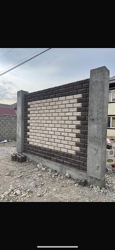 Шлакоблок: Блоки для строительства и благоустройства Продаю пескоблоки в больших — 9