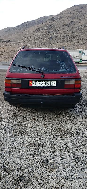 Volkswagen: Volkswagen Passat: 1990 г., Механика, Бензин, Универсал — 4