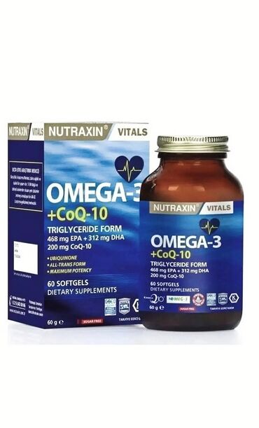 пищевые добавки: 💊Омега 3 Коэнзим CoQ-10 капсула 60шт. Omega-3 Coenzyme Q10 Nutraxin —