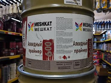 Антикоррозийная, 20 кг
