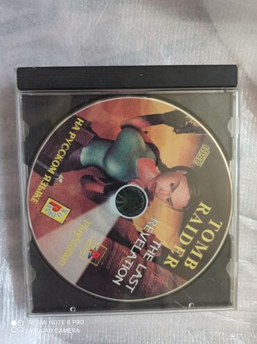 Oyun diskləri və kartricləri: Оригиналы Ps1 диски первых изданий, от 5 до 15 манат, в зависимости от — 21