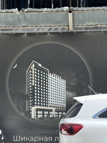 бишкек квартиры продажа: 1 комната, 50 м², Элитка, 10 этаж, ПСО (под самоотделку)