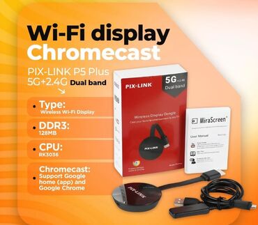 Digər texnikanın təmiri: Proyektor ehtiyat hissələri və yerində təmir xidməti – PROJECTOR.AZ — 13