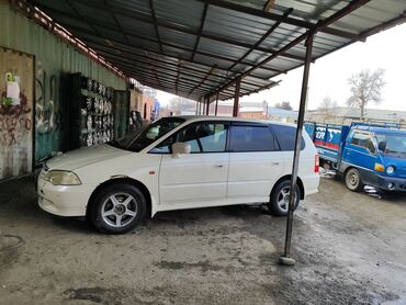 адисей 1997: Honda Odyssey: 2001 г., 2.3 л, Автомат, Бензин, Минивэн