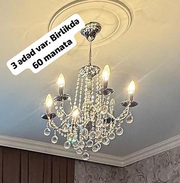 Çılçıraq, 5 lampa, Metal lalafo.az -da Çılçıraq, 5 lampa, Metal
