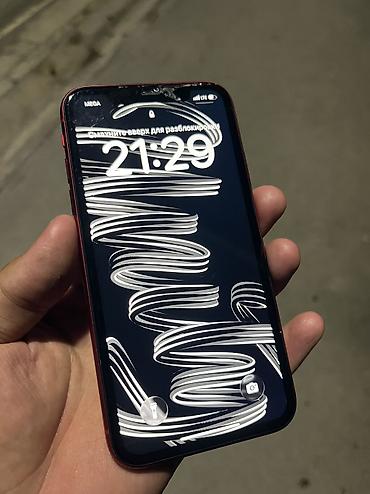 aiphone 16: IPhone 11, Б/у, 128 ГБ, Красный, Коробка, 71 % — 2