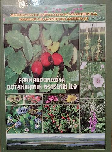 Книги и журналы: Farmakoqnoziya botanikanın əsasları ilə Müəlliflər: İ. R — 2